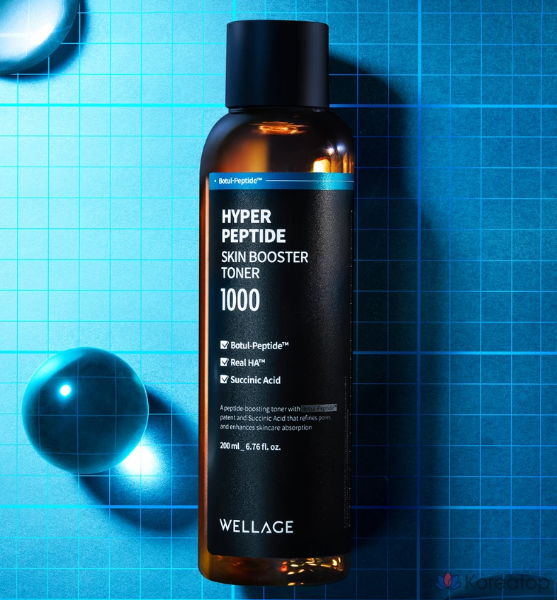Тоник для лица WELLAGE Hyper Peptide Skin Booster, 200 мл, 1 шт.