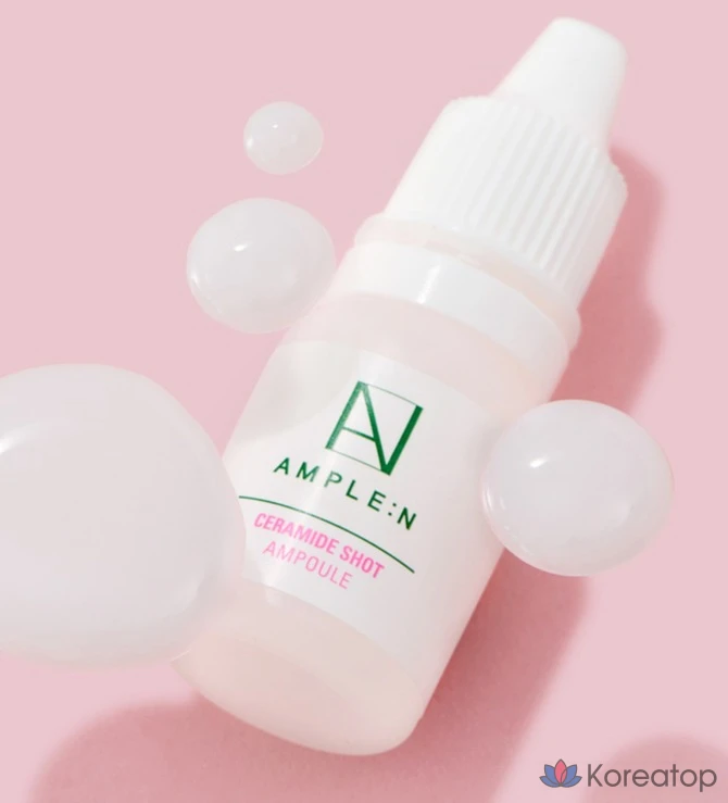 Ампула N Koreana, ампула AMPLE:N с керамидами, 10 мл, 1 шт.