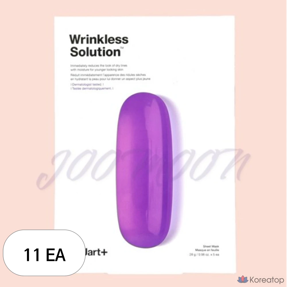 Dr. Jart Dermask Intrajet Wrinkleless Solution, упаковка из 5 штук, 11 штук