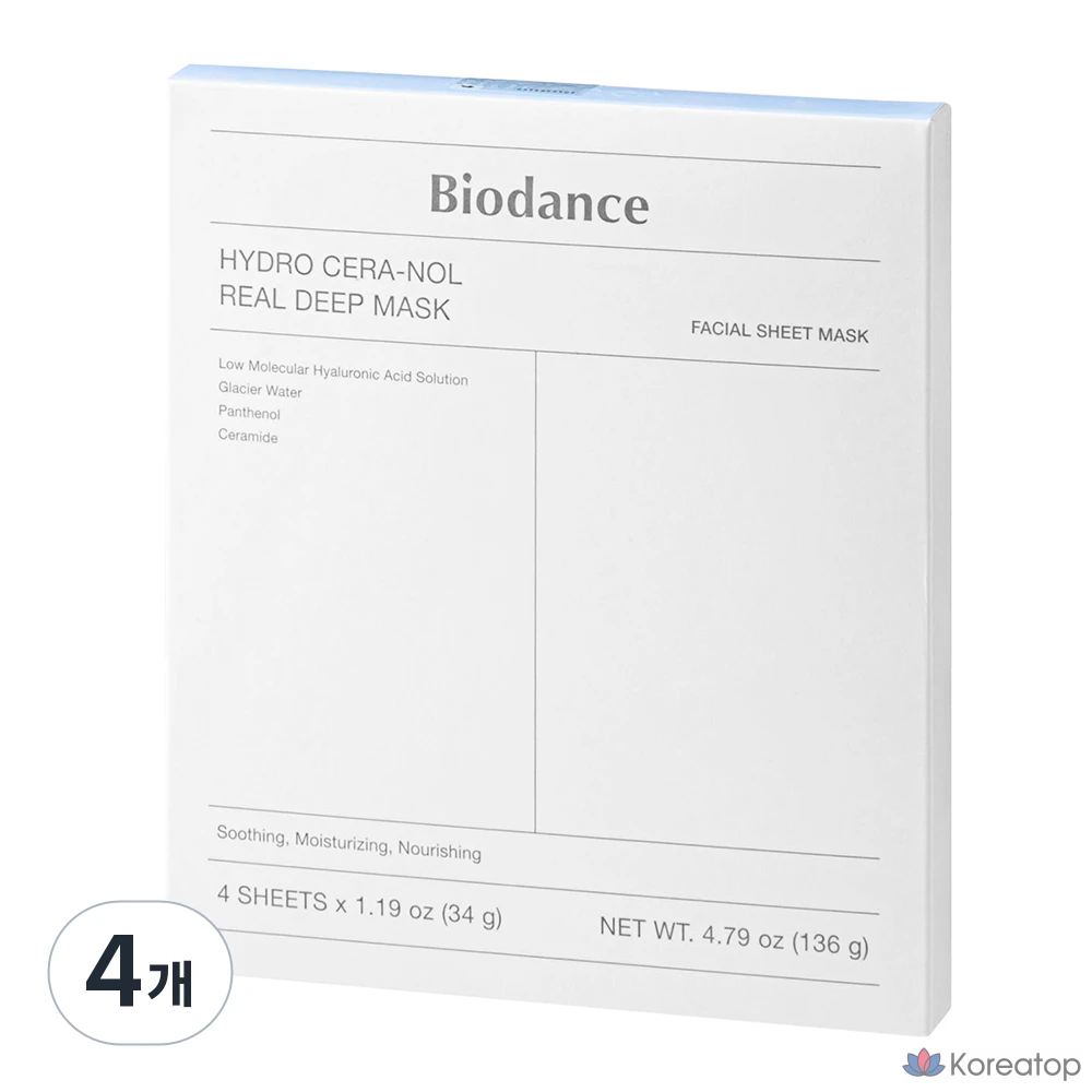 Тканевая маска для лица Biodance Hydro Ceranol Real Deep Mask, 136 г, 4 шт.