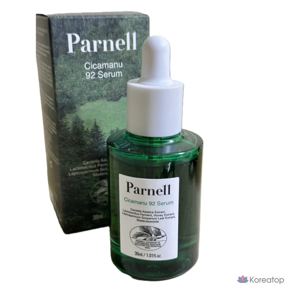 Cicamanu 92 Сыворотка 30 мл, Содержит Parnell Biome 72% мелатонина и серокозина, Быстрое увлажнение, успокаивающее действие, 30 мл, 1 шт.
