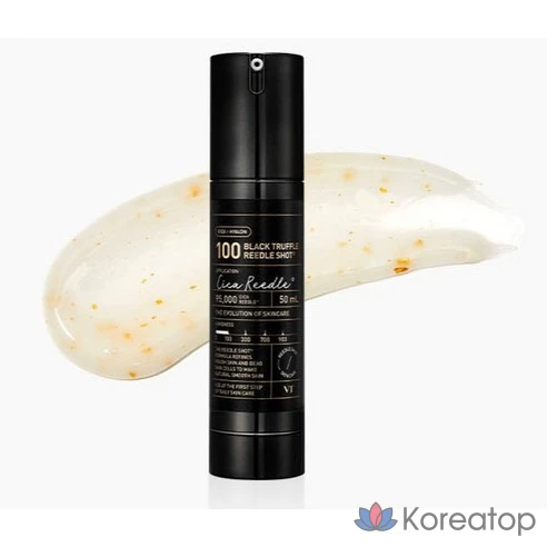 VT Cosmetics Black Truffle 100 Riddle Shot, 1 шт., 50 мл