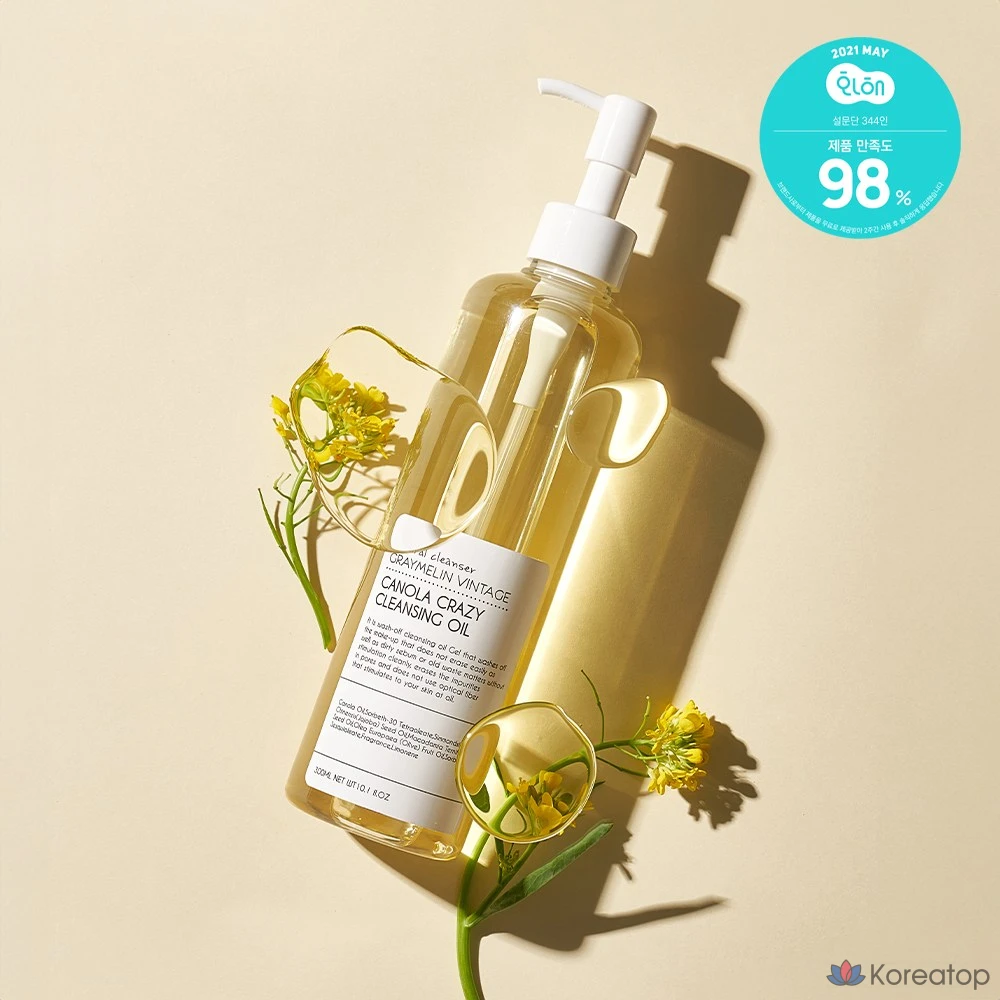 Очищающее масло Graymelin Canola Crazy, 300 мл, 1 шт.