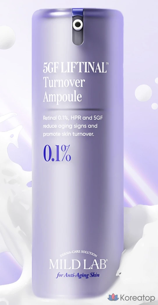 Ампульная сыворотка Mild Lab 5GF Liftinal Pore Retinol Ampoule, 30 мл, 1 шт., фото 2