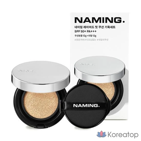 Сменный блок для многослойной подушечки NAMING Layered Fit, 19N, 1 шт.