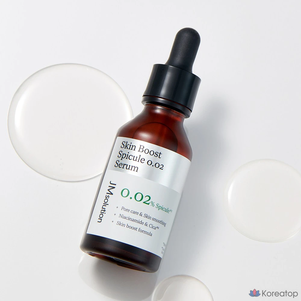 JM Solution Skin Boost Retinol 0.1 Serum 1.0, 30 мл, 1 шт.