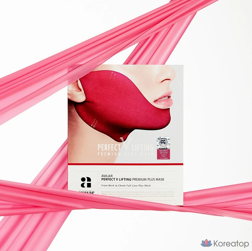 Тканевая маска для лица Aivazare Perfect V-Lifting Premium Plus Mask, 25 шт., фото 2