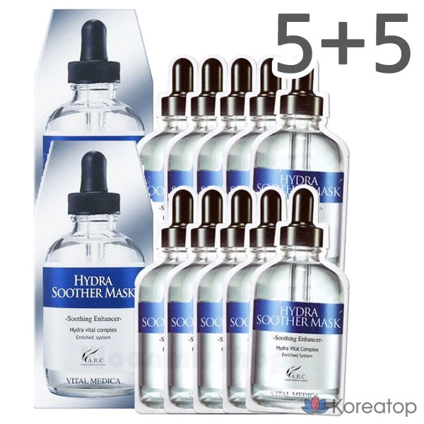 Успокаивающая маска для лица A.H.C Hydra Soother Mask Sheet, 27 г, 10 штук