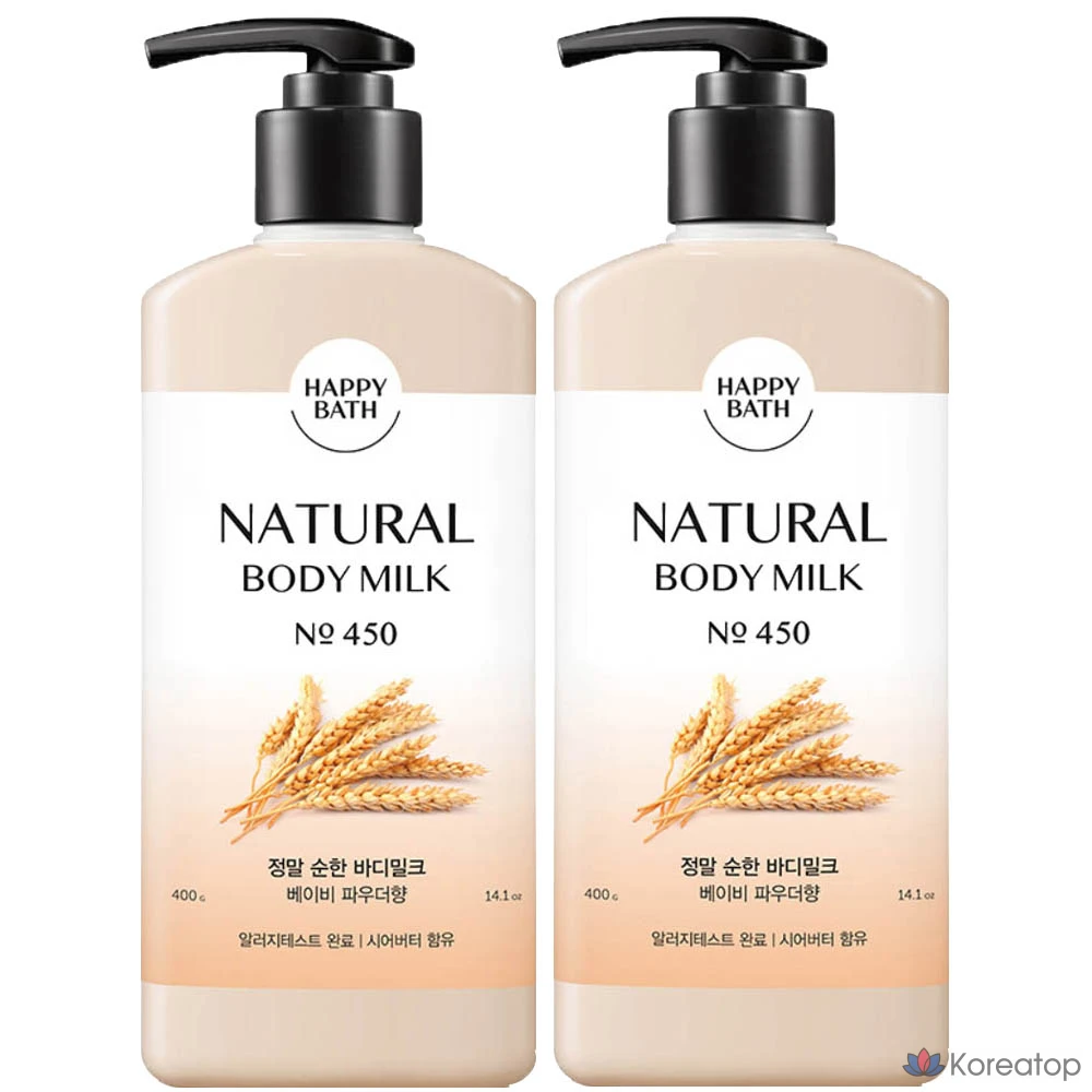 Молочко для тела Happy Bath Really Mild Body Lotion 400 г, аромат детской присыпки, 2 шт.