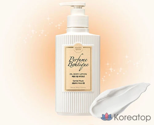 Парфюмерное масло для тела Happy Bath Perfume Boutique, сандаловое дерево и мускус, 350 г, 1 шт.