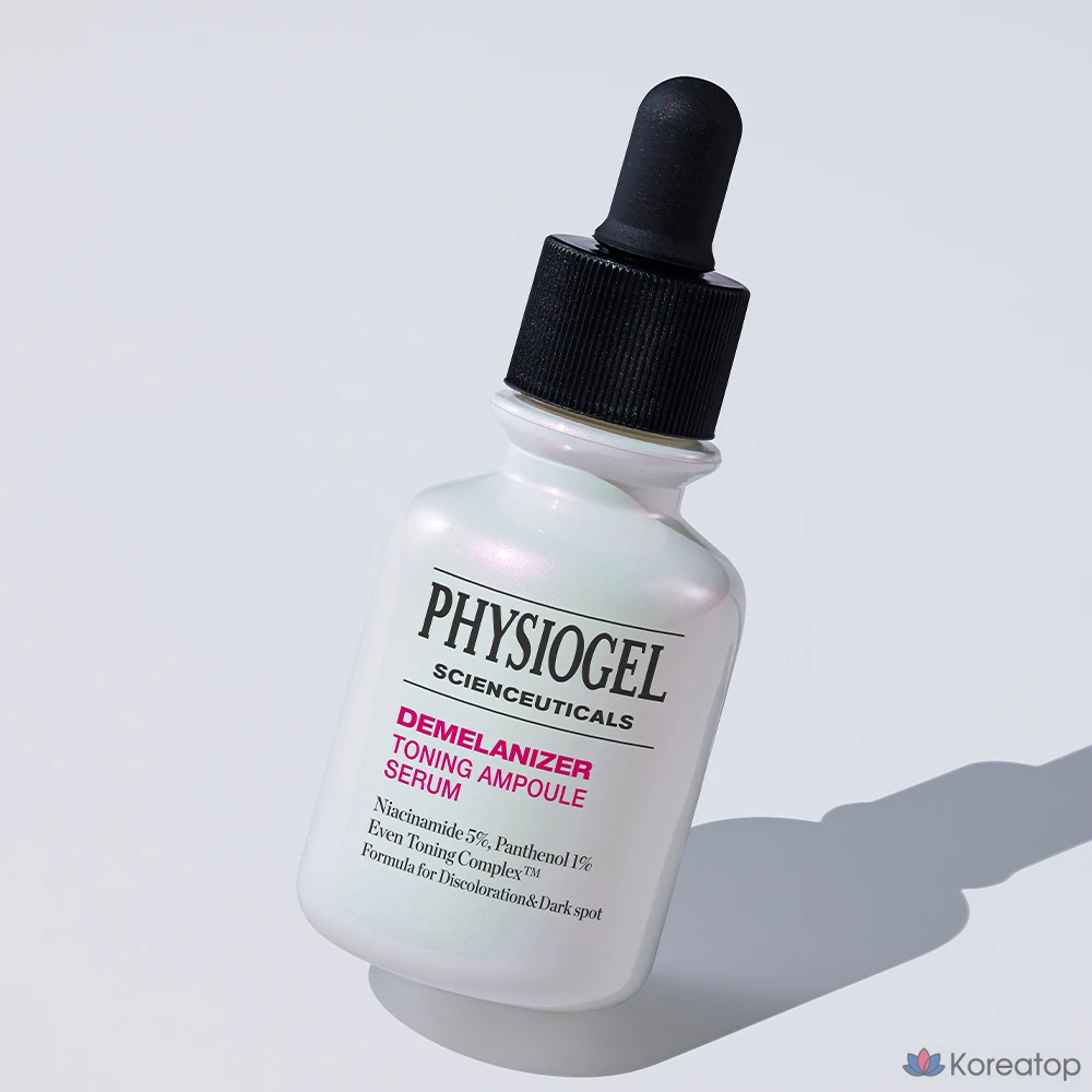 Сыворотка-ампула для тонизирования и демеланизации PHYSIOGEL Scientifics, 10 мл, 1 шт.