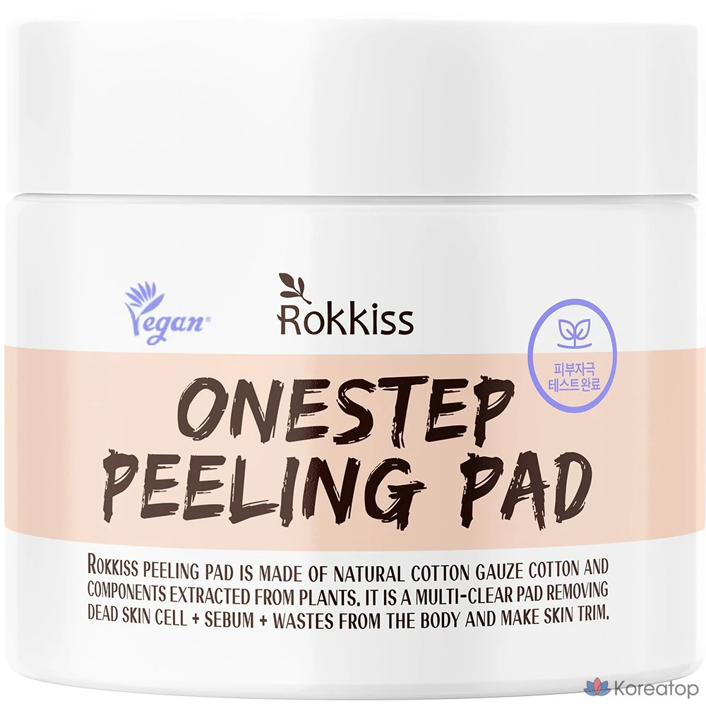 Слабокислотные отшелушивающие салфетки Rokkiss, 70 листов, 1 упаковка.