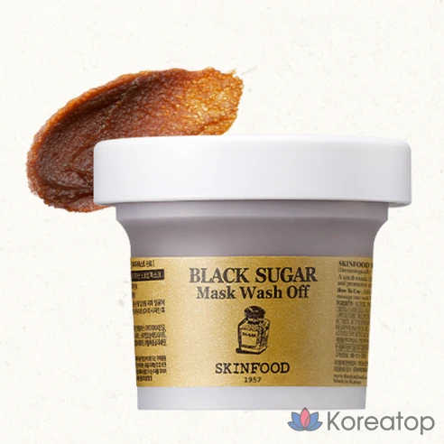 Маска косметическая Восстановление Для всех типов кожи Skinfood