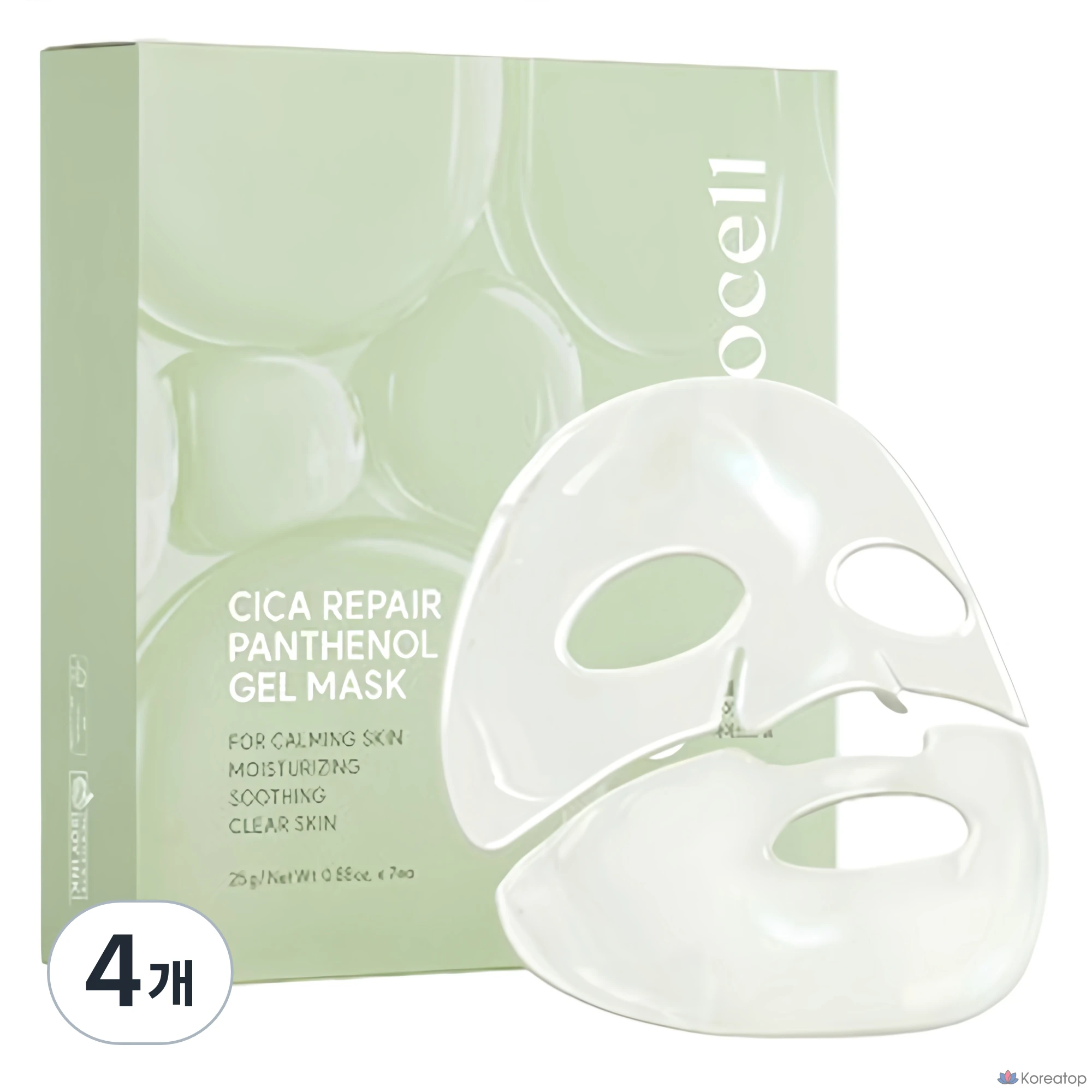 Тканевая маска для лица Arocell Cica Repair Panthenol Mask, 28 шт.