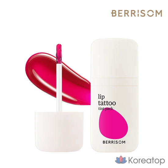 Набор тинтов для губ Berrisom Lip Tattoo, 1 шт., 3 оттенка Orchid Pink.
