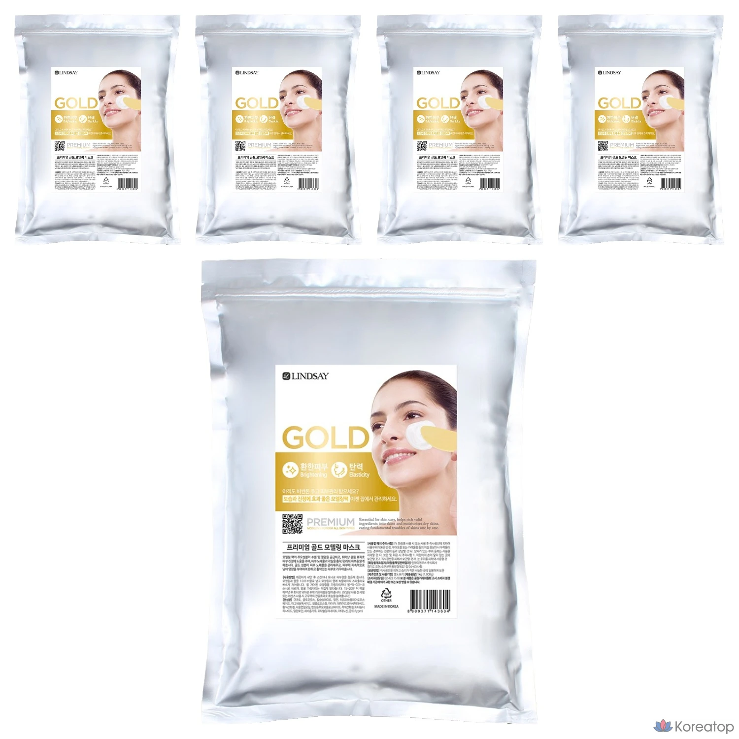 Набор для моделирования волос Lindsay Premium Gold, 1 кг, 1 упаковка, 5 штук.