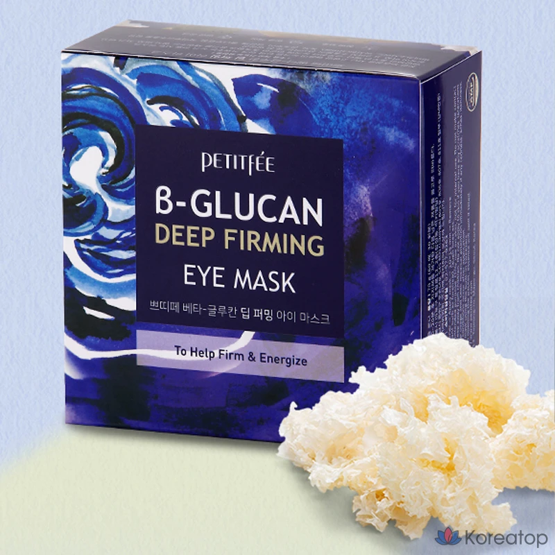 Маска для лица Petitfee с бета-глюканом для глубокого укрепления кожи вокруг глаз, 4 шт., 60 штук, фото 2