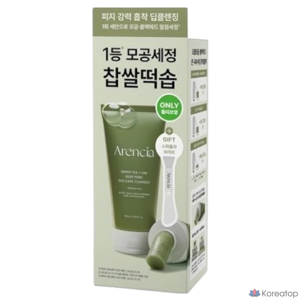 Мыло Arencia из клейкого рисового лепешки с зеленым чаем и LHA-кислотами для глубокого очищения пор, 150 г, 1 шт.