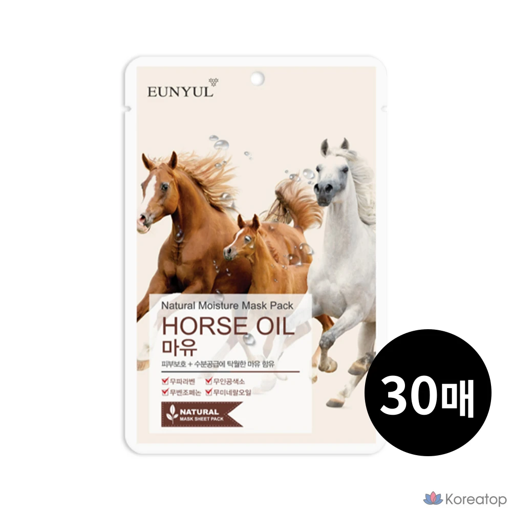 Набор натуральных масок для лица Eunyul Natural Mayu Mask Pack, 30 штук, 1 упаковка.