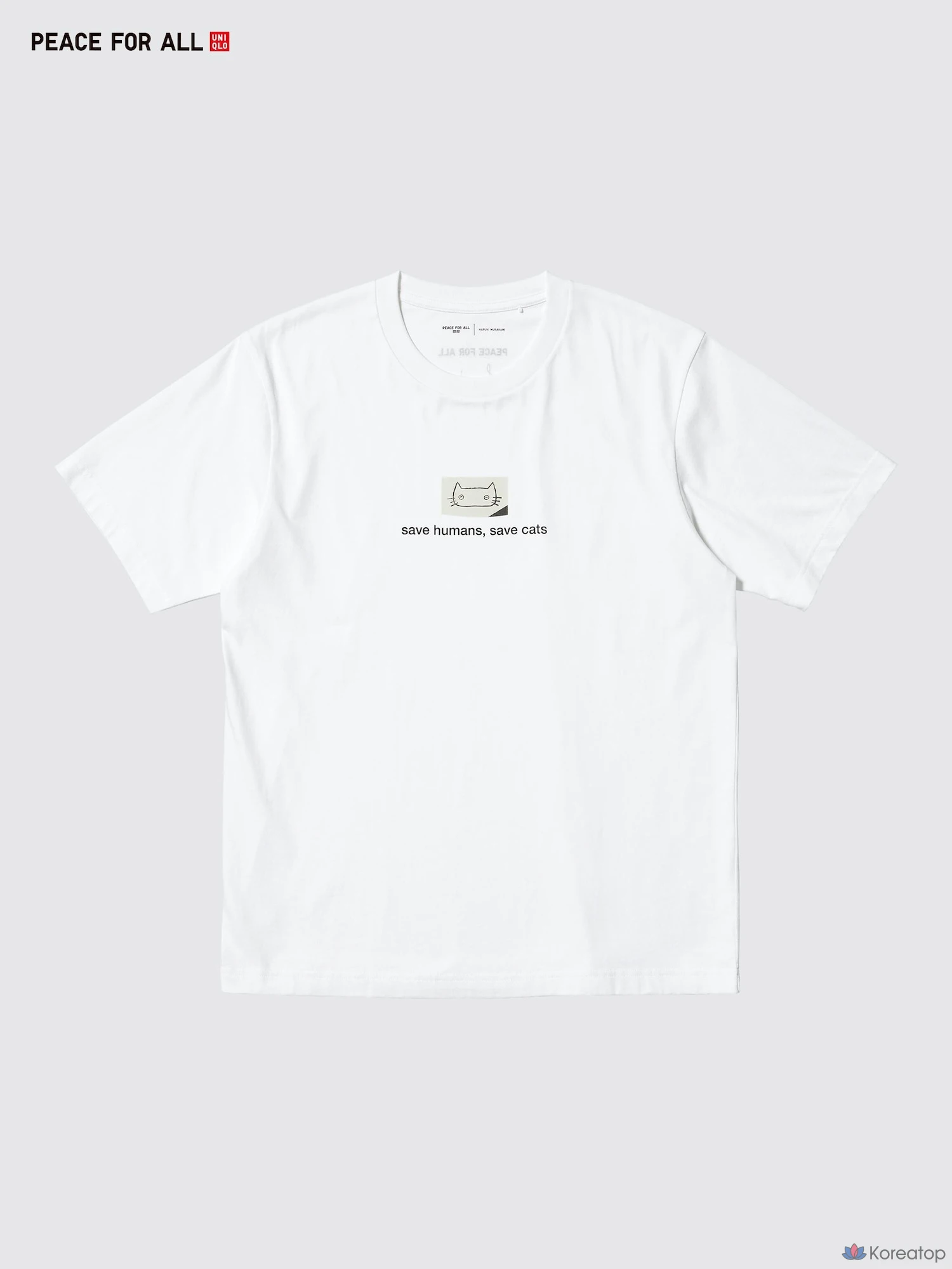 Футболка Uniqlo PEACE FOR ALL Graphic T (Regular Fit) Haruki Murakami