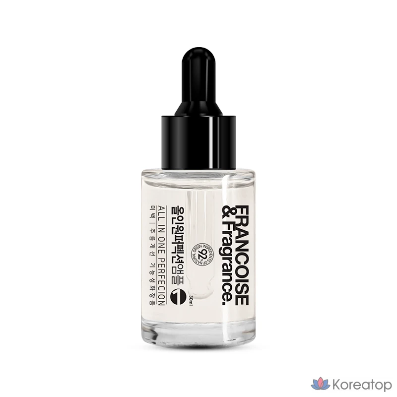 Ампула Francoise&amp;fragrance. All-in-One Perfection, 30 мл, 1 шт.