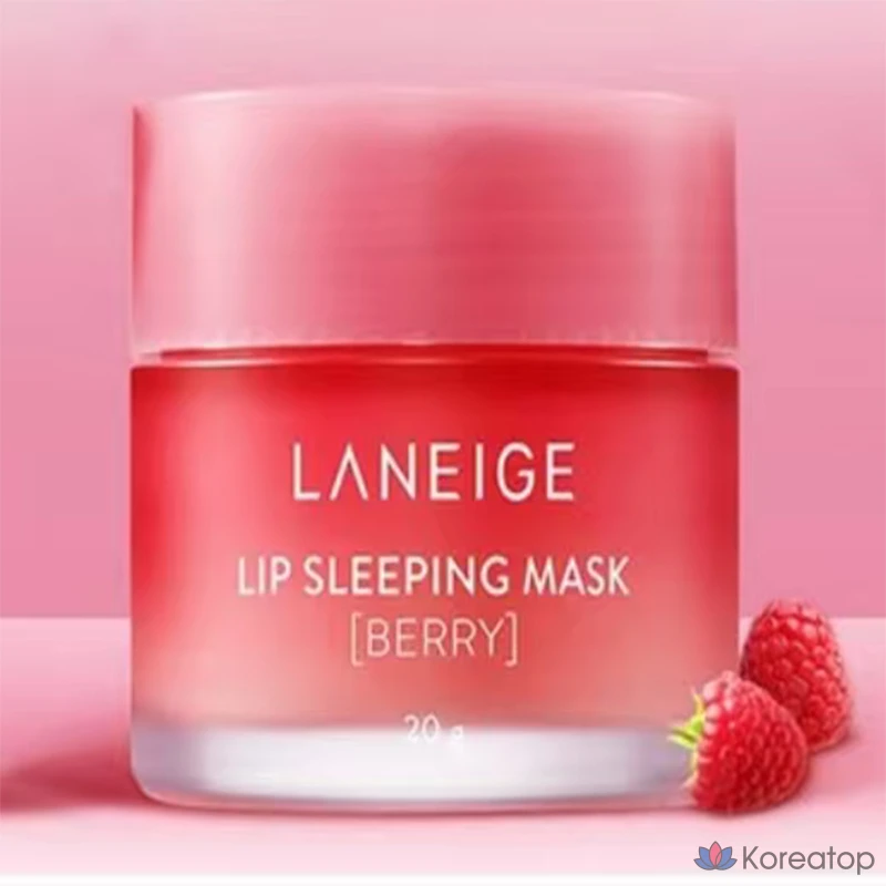 Ночная маска для губ EX Berry, 20 г, 1 упаковка, 2 упаковки, фото 2