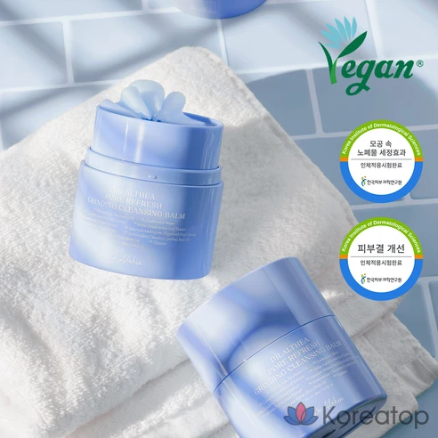 [Dr.Althea] Очищающий бальзам для пор Dr. Althea Pore Refresh Grinding