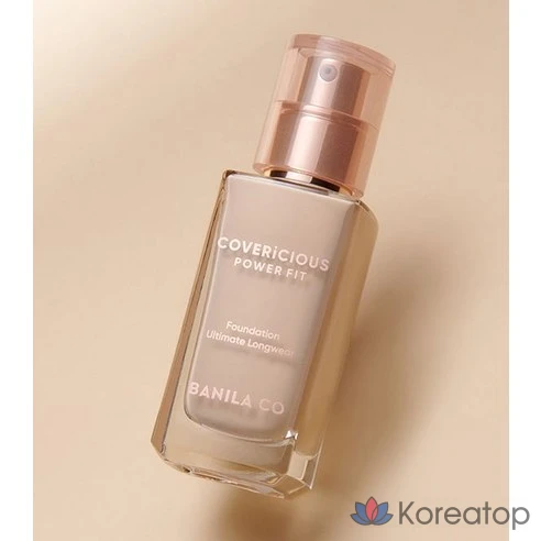 Тональная основа Vanillaco Covericious Power Fit Foundation 22 Natural