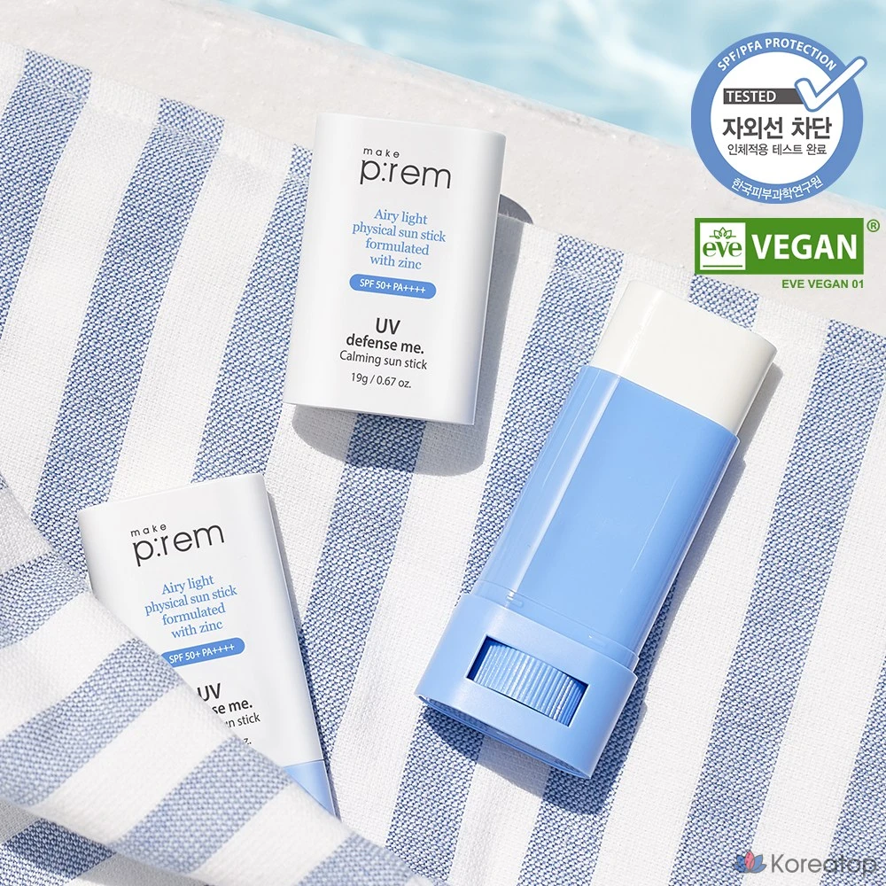 Успокаивающий солнцезащитный стик MAKE P:REM UV Defense Me, 20 г, 1 шт.