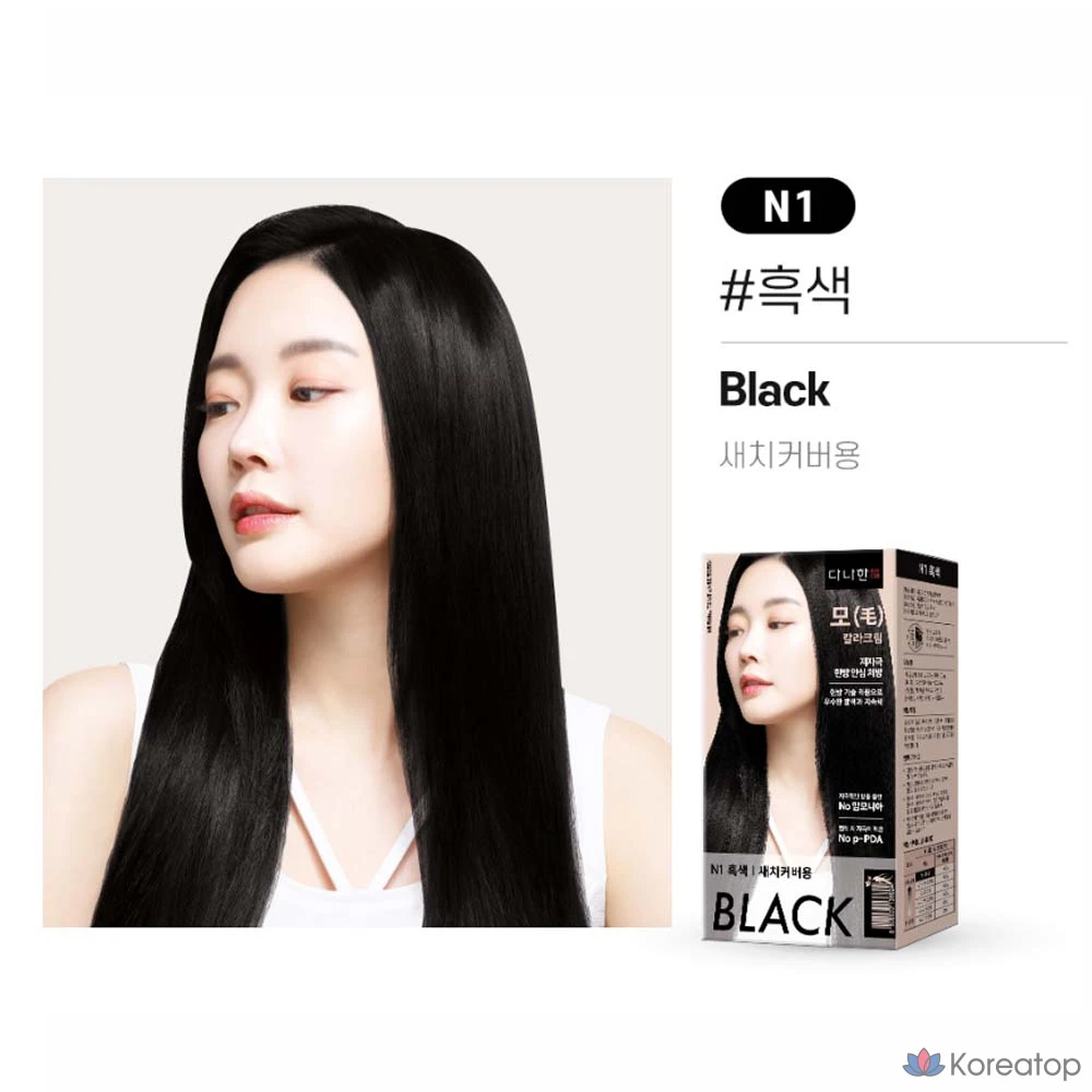 Краска для волос Danahan Mo Color Cream, 200 г, цвет N1 (черный), 1 шт., фото 2