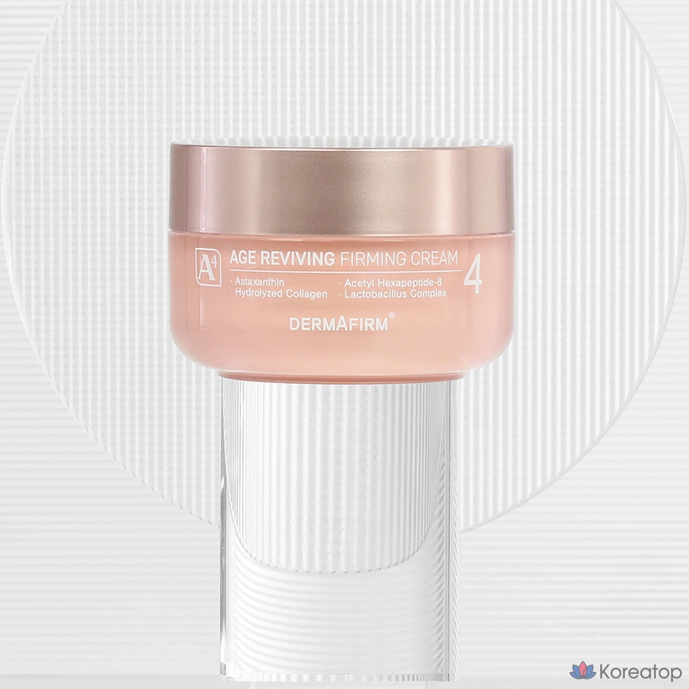 Укрепляющий крем Dermafirm Age Reviving Firming Cream A4, 1 шт., 50 мл