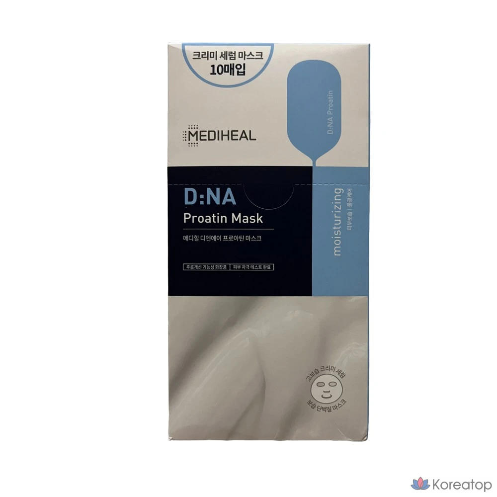 Набор протеиновых масок Mediheal DNA Proatin, 10 штук, 4 упаковки.