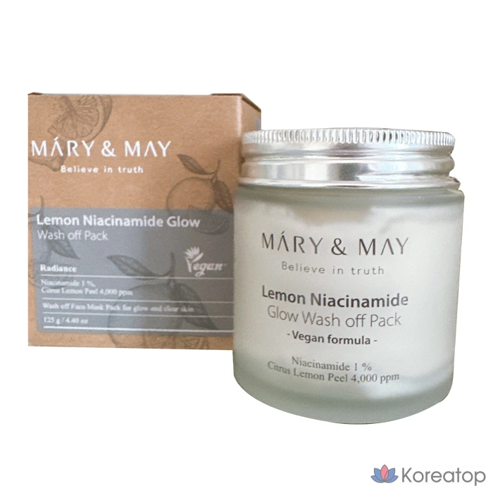 Смываемая веганская маска для лица Marienmay с лимоном и ниацинамидом, 125 г, 1 упаковка, 2 упаковки
