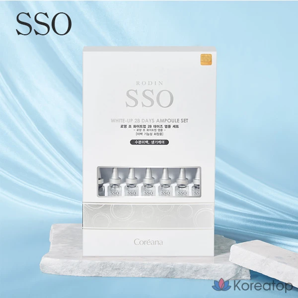 Отбеливающая ампула для веснушек Coreana Rodinso White Up 28 Days, 1 шт., 56 мл