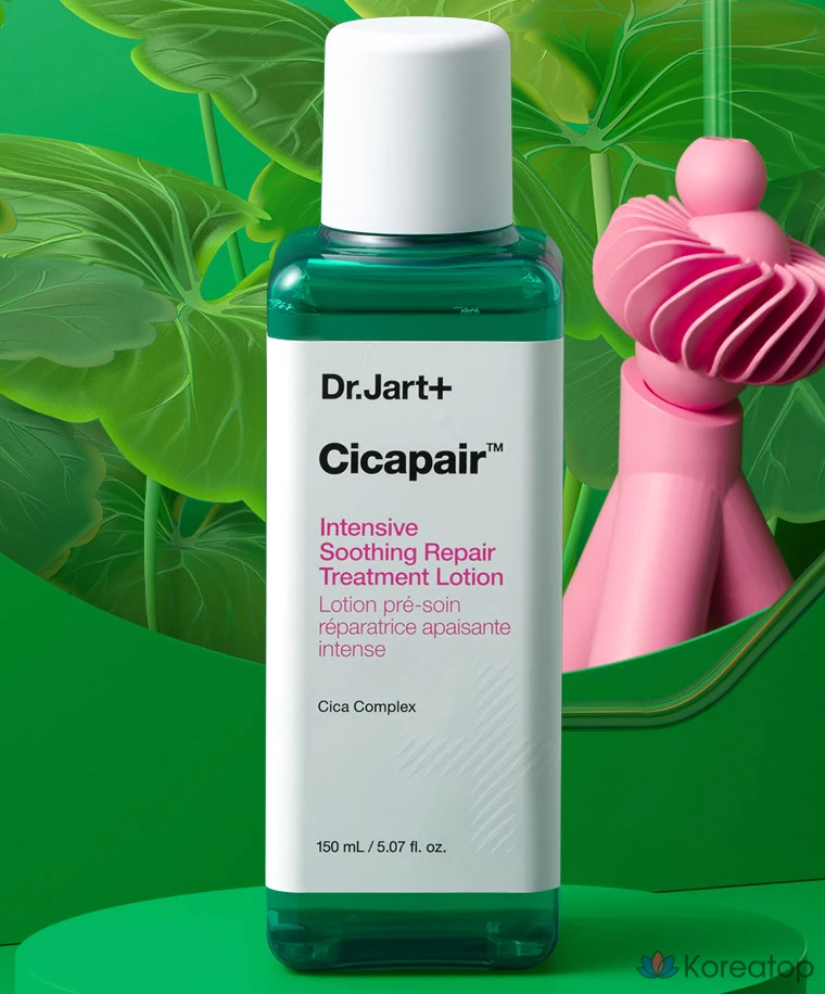 Лосьон Dr. Jart+ Cicapair Intensive Soothing Repair Treatment Lotion, 150 мл, 1 шт.