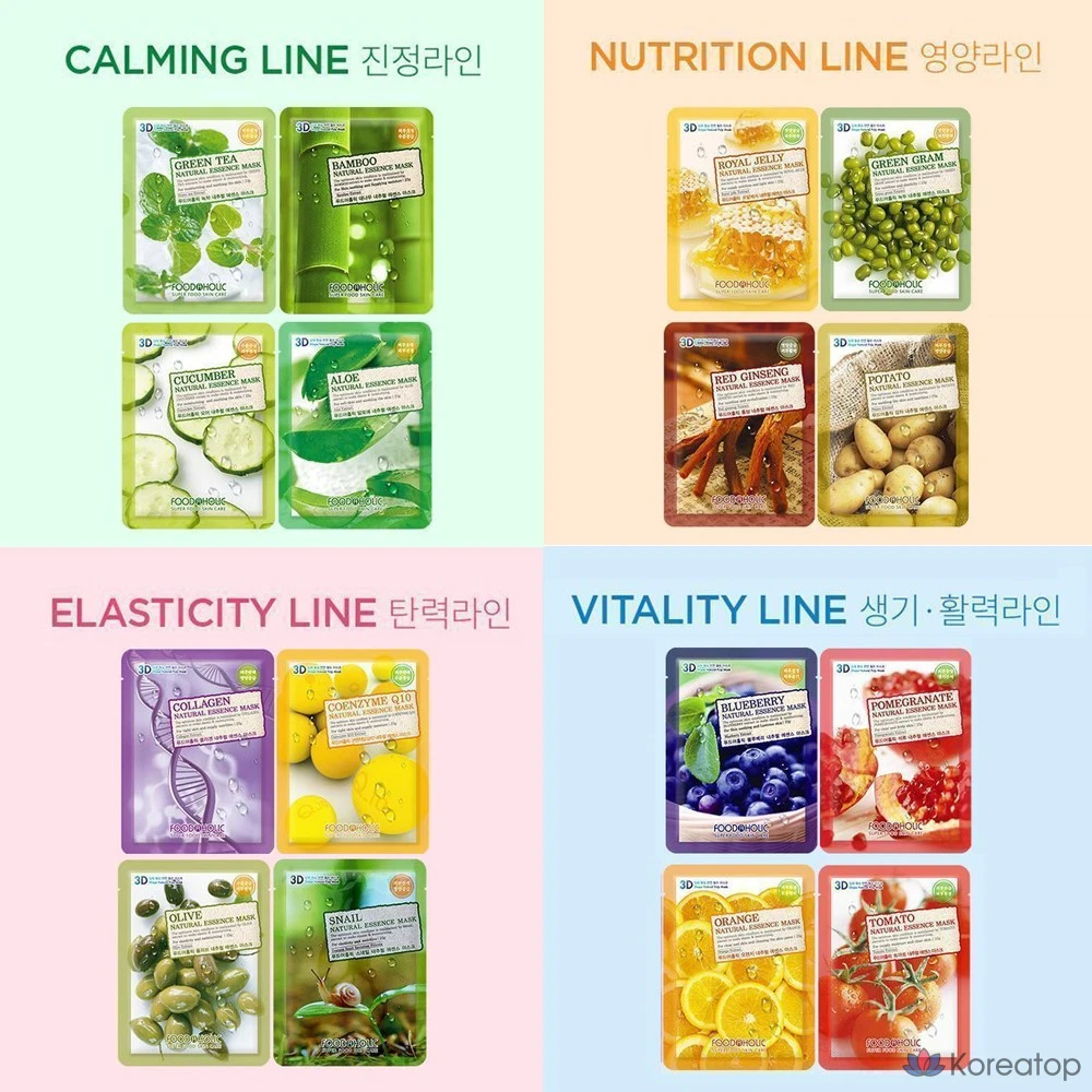 Набор из 100 тканевых масок Natural Essence 3D Mask Pack. Успокаивающие, укрепляющие, придающие жизненную силу, питающие маски. 3 набора., фото 2