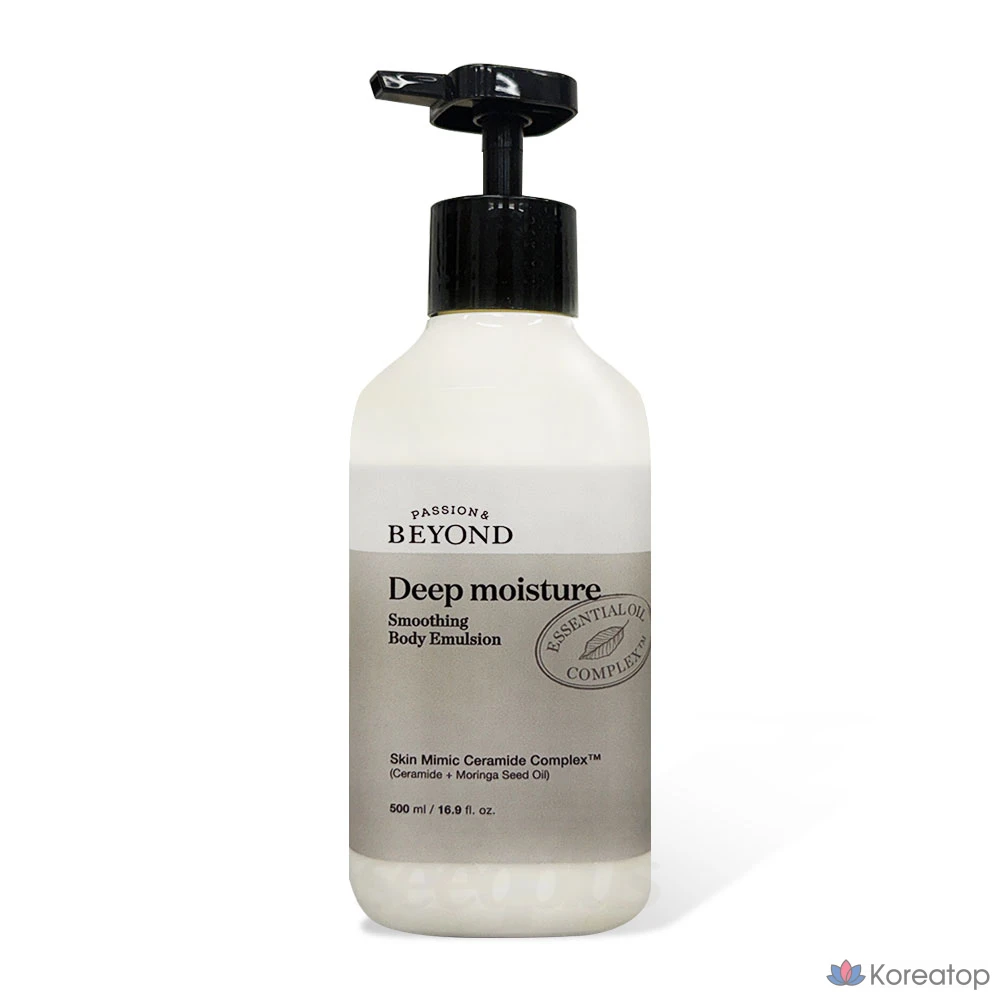 Эмульсия BEYOND Vegan Life Deep Moisture Smoothing Body Emulsion, 500 мл, 1 шт.