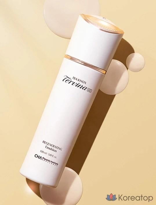 Восстанавливающая эмульсия Isa Knox Tervina Advanced, 150 мл, 1 шт.