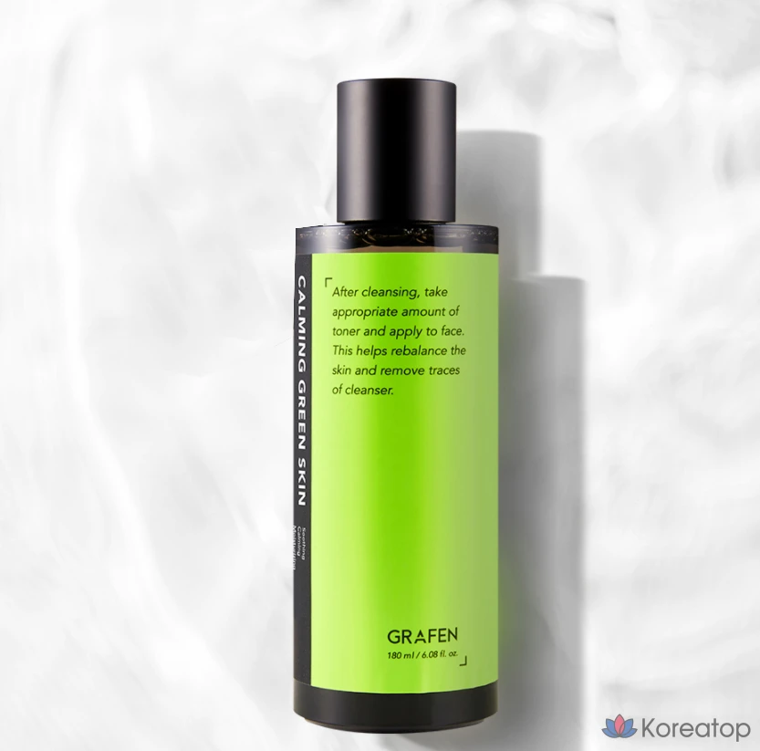 Успокаивающий зеленый крем с GRAFEN, 180 мл, 1 шт.