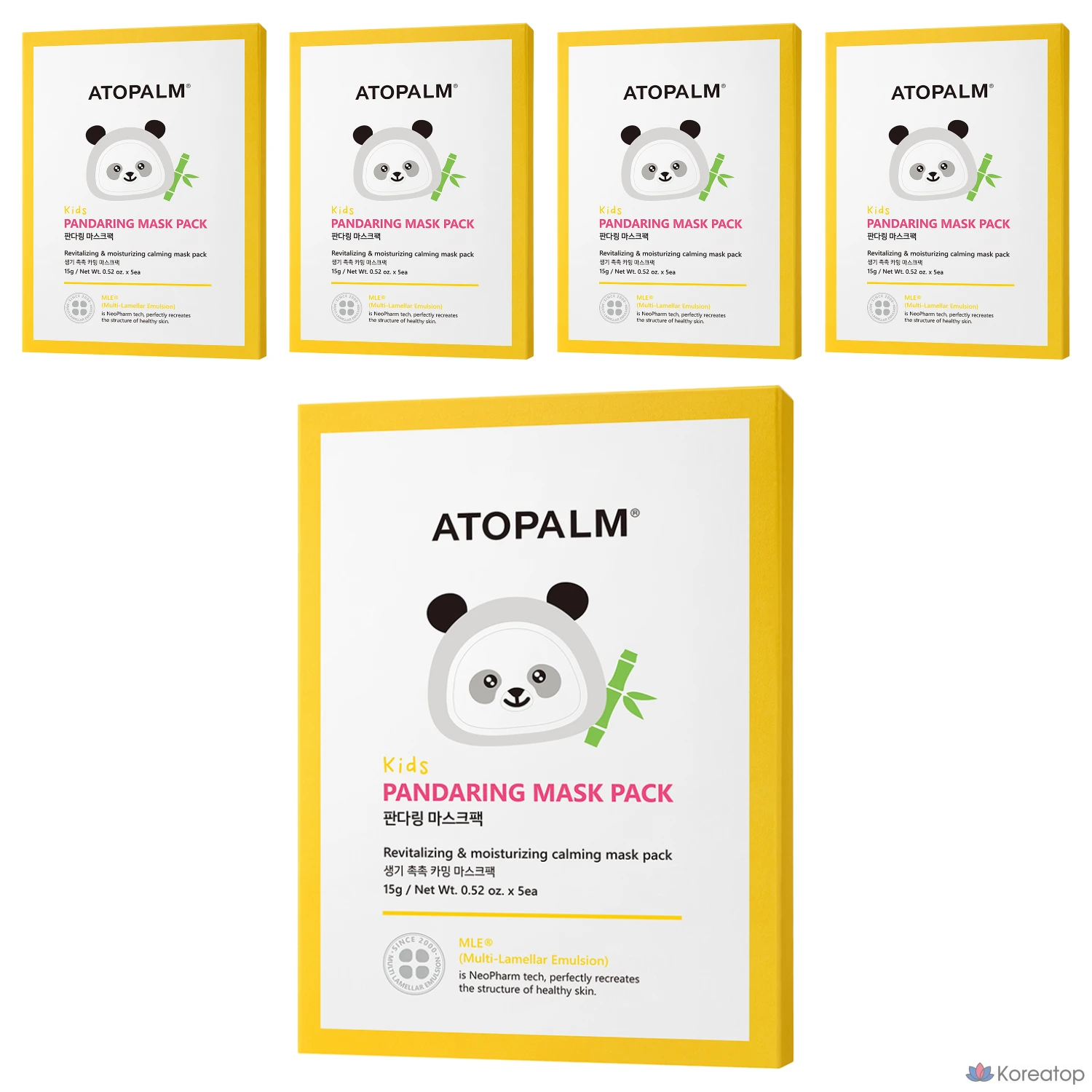 Набор масок-колец Atopalm Panda Ring Mask, 15 г, 5 штук, 5 упаковок.