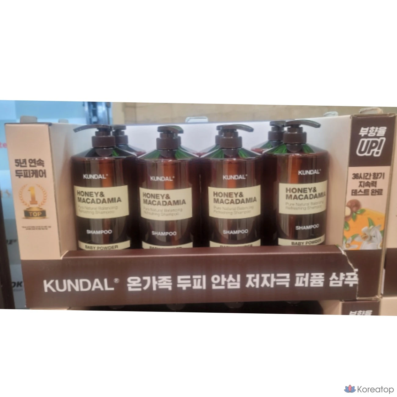 Шампунь Kundal Nature с медом и макадамией, аромат детской присыпки, увлажняющий уход за волосами для всей семьи, 1,53 л, 1 упаковка, фото 2