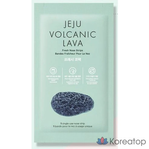 The Face Shop Очищающий крем для лица с вулканической почвой Чеджудо Copac Fresh