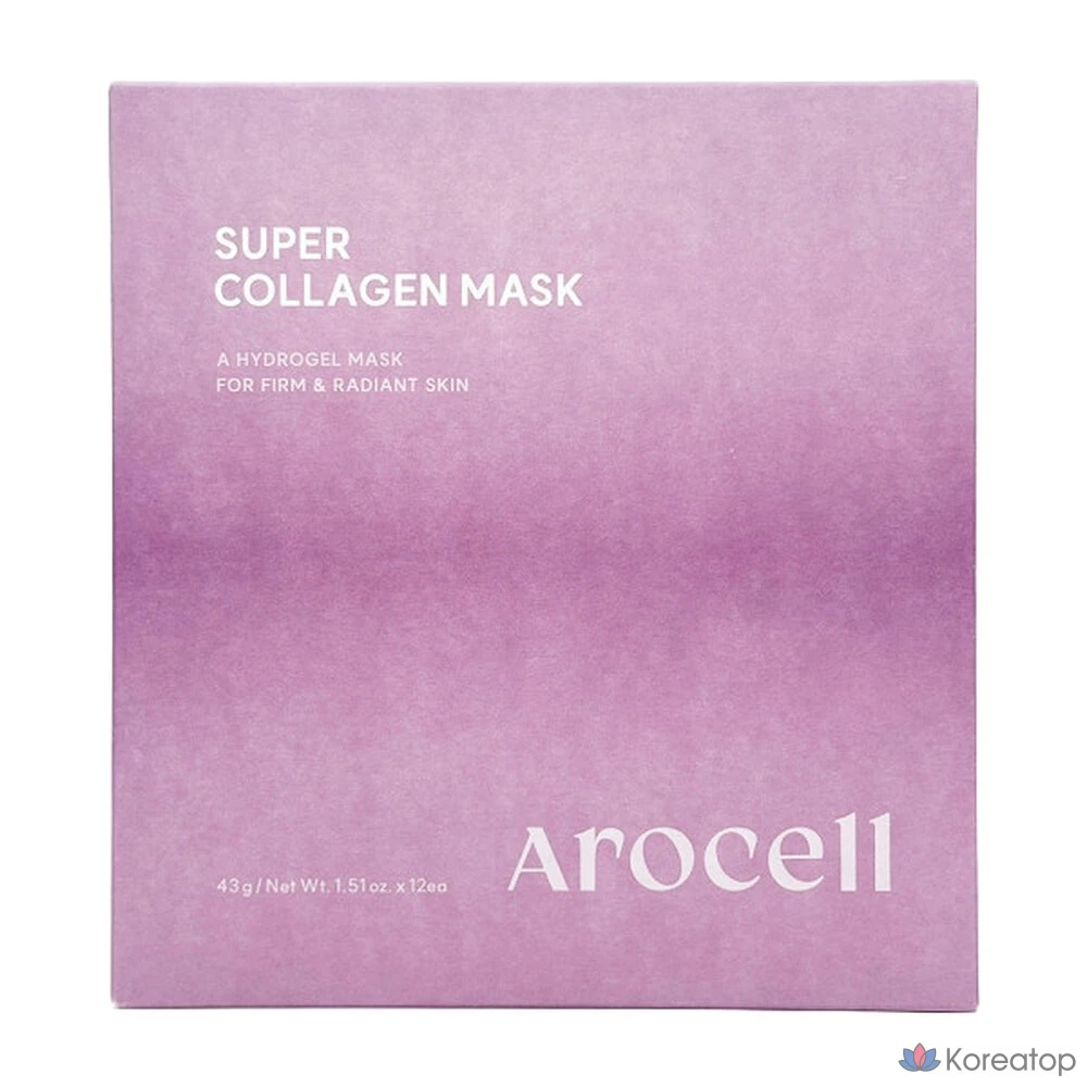 Набор коллагеновых масок Arocell Super Power Mask Pack Trouble Care, 1 упаковка, 12 упаковок