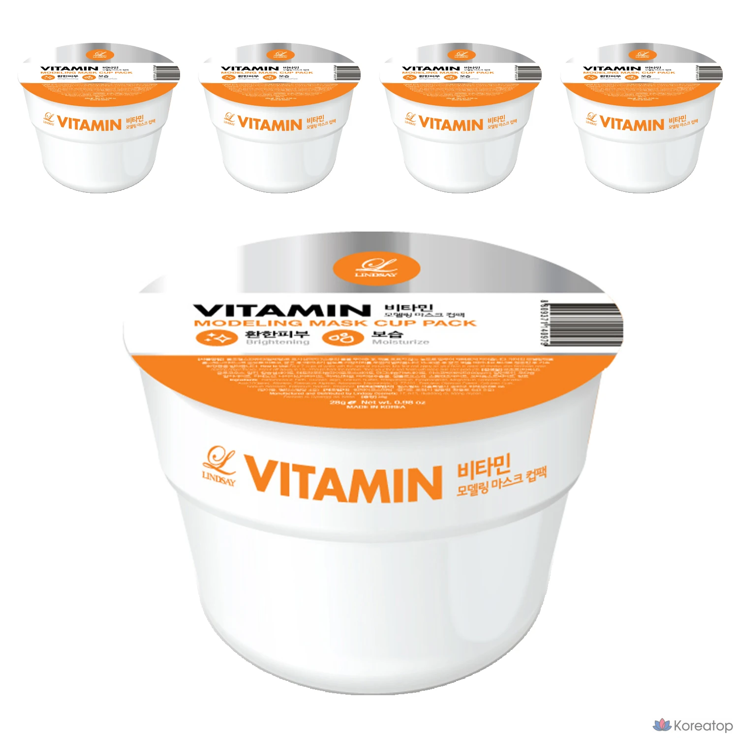Набор для моделирования лица Lindsay Vitamin Cup Modeling Pack, 28 г, 1 упаковка, 5 упаковок.