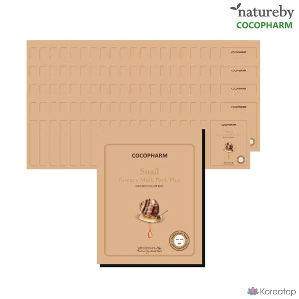 Набор масок для лица Natureby Snail Essence Mask Pack Plus, 100 листов, 1 упаковка.
