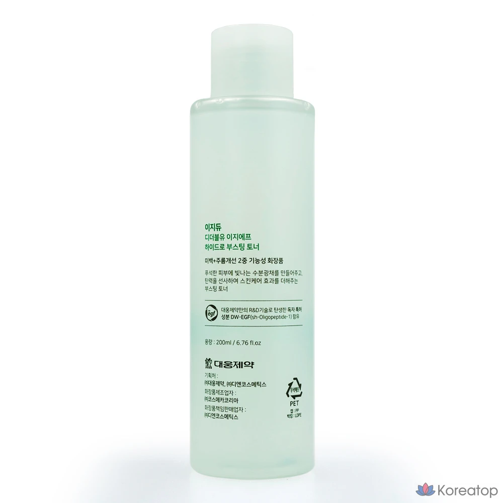 Тонер Easydew DW EGF Hydro Boosting Toner, 200 мл, 1 шт.