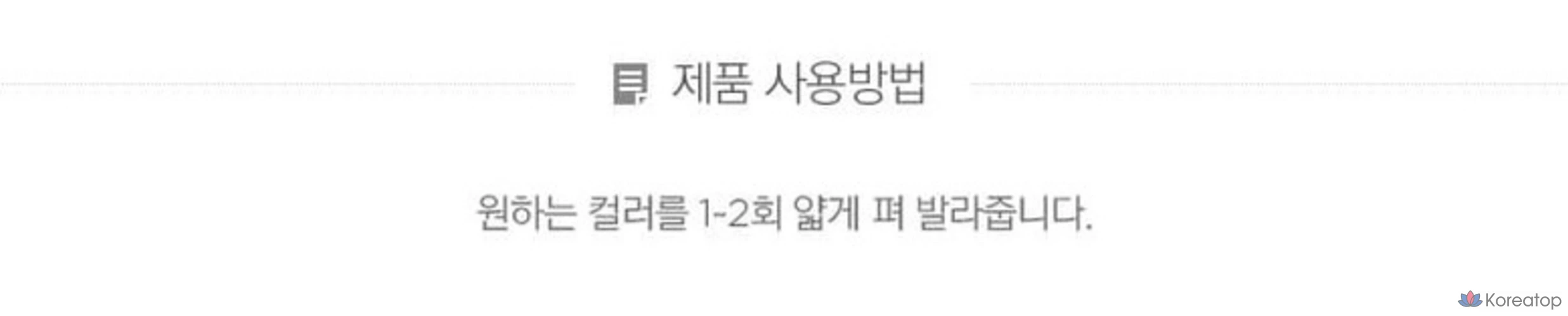 Лак для ногтей The Face Shop fmgt New Style Nail, 5GLI с эффектом радужного фильтра, 7 мл, 1 шт., фото 2