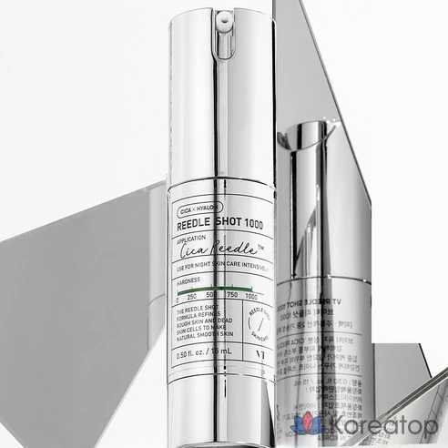 VT Cosmetics Riddle Shot 1000 Essence, 15 мл, 1 шт.