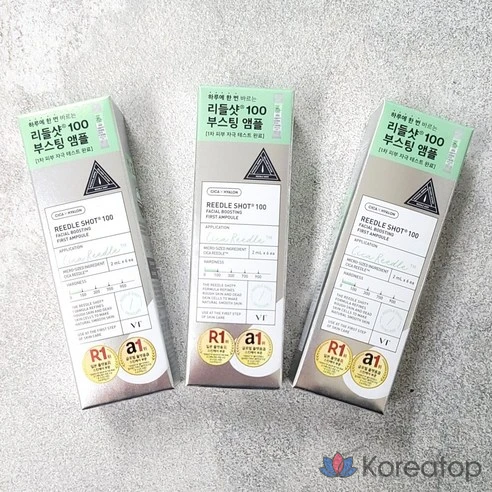 Ампулы для лица Daiso VT Riddle Shot 100 VT, снимающие раздражение, в индивидуальной упаковке, 24 штуки, 2 мл