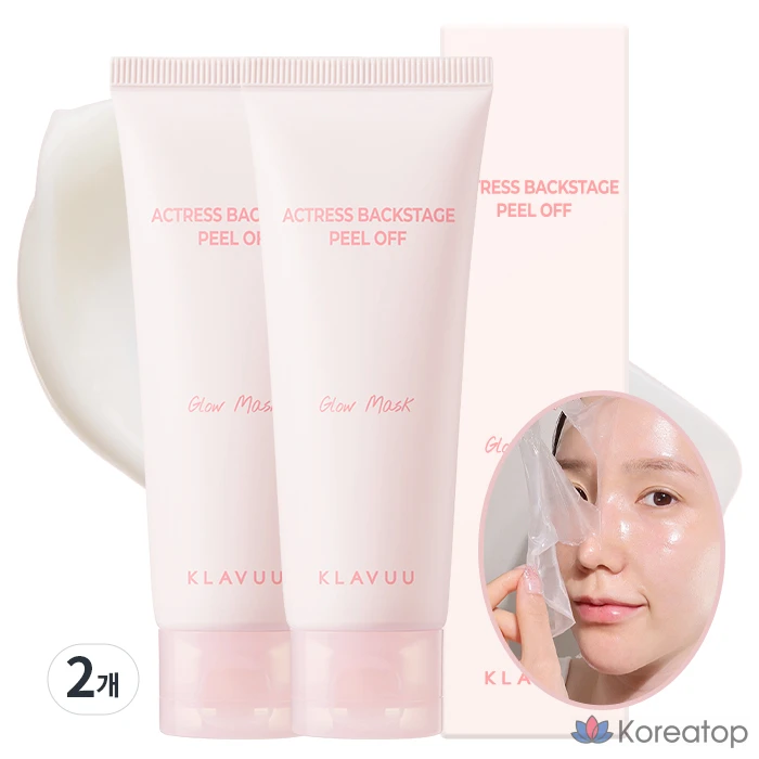 Отшелушивающая маска для лица Klavuu Peel Off Glow Mask, 70 мл, 2 шт., 1 упаковка